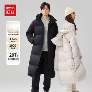 过膝中长款 新品 连帽百搭休闲加厚厚外套 2025冬季 红豆羽绒服男女款