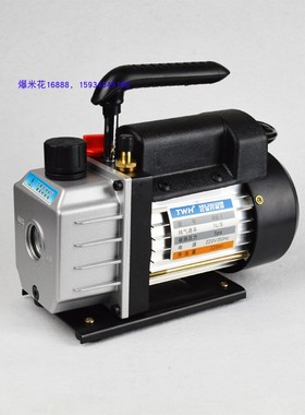 J02012旋片式真空泵单相抽真空机 抽气泵 物理实验器材教学仪器
