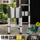加厚铝合金竹节升降伸缩梯子家用梯便携折叠梯阁楼一字直梯工程梯
