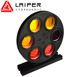 光学滤光片轮电动旋转台实验平台夹持光电元件支架固定镜片光具座