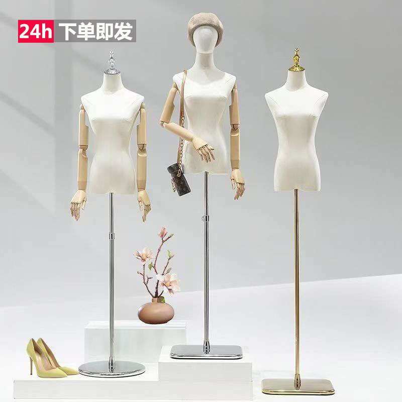 韩版女装模特道具半身扁平胸服装店橱窗陈列假人偶扁身展示架全身