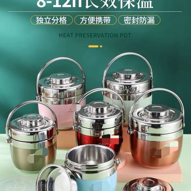 304不锈钢8小时保温小时提锅上班族双层真空便当盒饭盒学生保温桶