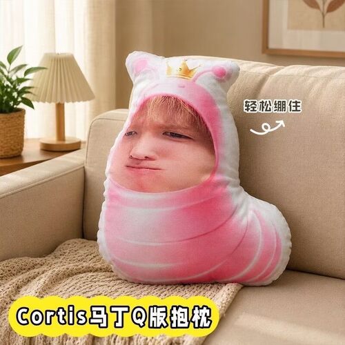 Cortis队长马丁Q版毛毛虫抱枕