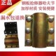 哈夫节钢板抢修接快速接头抱箍补漏卡子水管堵漏器夹板哈弗接管卡