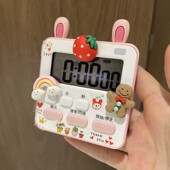 计时器闹钟两用作业时间管理提醒器学生儿童自律学习专用定时器
