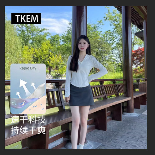 夏季新款防晒服户外运动户外冰丝男女透气情侣连帽防晒衣