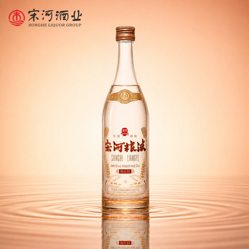 宋河粮液宋小红46度500ml