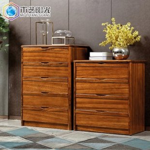全实木乌金木斗柜收纳柜四五斗柜高端储物柜子卧室家具