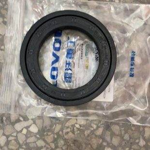 潍柴雷沃RG50水稻收割机配件原厂80变速箱两半驱动轮半轴油封