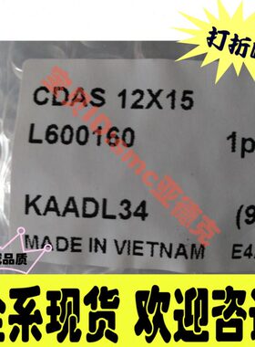 小金井气缸PB DA10 ORV40*250 ORV32*1400 ORV32*800 ORV25*1000