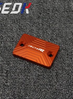 适用 凯越321RR 改装前刹车上泵盖凯越双R刹车油泵盖油壶盖 配件