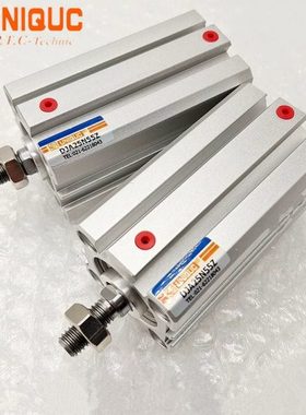 优力克UNIQUC薄型气缸DJA32N/M55/60/65/70/75/80/85/90/95/100Z