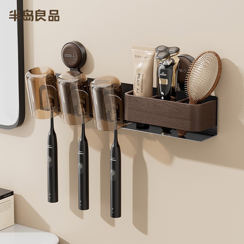 塑木吸盘牙刷g置物架免打孔化妆室支架壁挂式牙刷杯漱口杯架Y