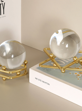 时来运转白色水晶球摆件家居客厅招D财轻奢书房玄关酒柜摆设装饰