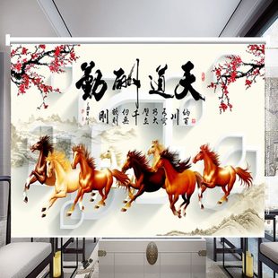 卷帘山水背景客厅新款 全遮光 中式 手拉办公室定制窗帘卧室画风景式
