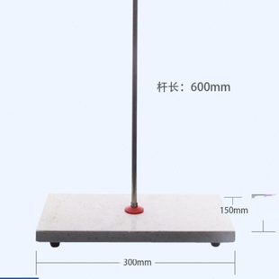 大理石滴定台 不锈钢滴定台 玻璃面滴定台 滴定管支架 实验室架子