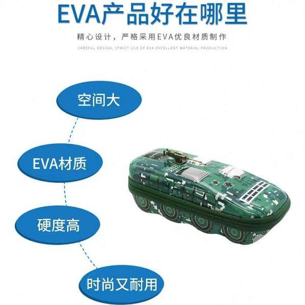 防水耐摔笔袋时尚创意铅笔盒装甲车越野车文具盒多功能学生收纳袋