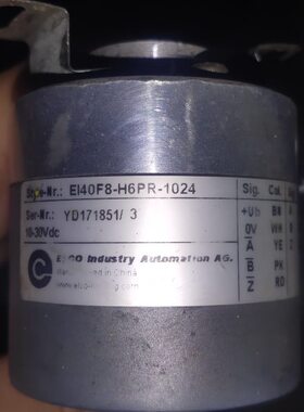 EI40F8-H6PR-1024编码器空心增量式机床光电数控孔径8mm5-24V旋转