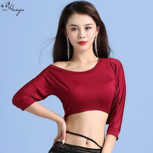 肚皮舞服装 秋冬露肩莫代尔上衣宽松初学者东方舞蹈服 女性感蝙蝠袖