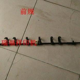 前规 47六开机前规 高精度 平磨 威海滨田 万力 松和 胶印机配件