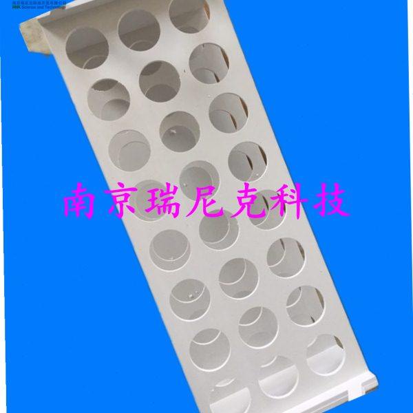 现货PVFE架子24孔3*8排布--匹配CEM40位55ml消解罐-架子孔数加工