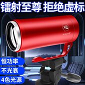 哈拿夜钓灯钓鱼灯强光充电超亮恒功率黑坑野钓蓝黄白紫光激光小炮