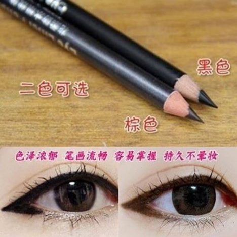 铅笔速干硬不脱色水持久眼线笔式棕色头眼线黑不晕染韩国