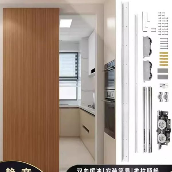 吉适无轨道幽灵门木门移门推拉门静音滑动五金配件滑轨平推门吊轮