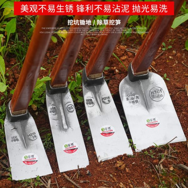 户外农用开垦翻地锄头开荒挖土除草大锄头家用种菜不锈钢长柄锄头