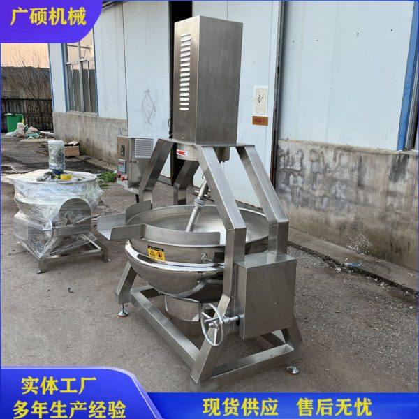 牛轧糖搅拌夹层锅 奶枣粘度行星搅拌锅 大型裹糖搅拌机器,清洗/食品/商业设备,食品搅拌机,淘宝优惠券,粉丝福利购,淘宝优惠卷
