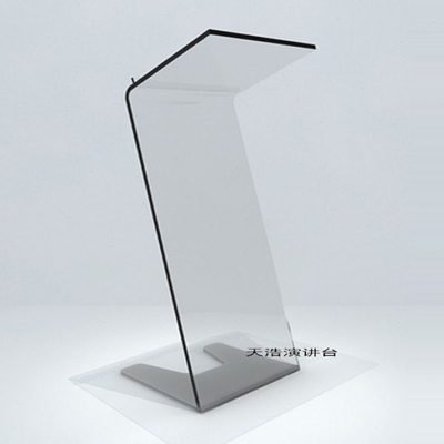 现货热弯水晶透明演讲台亚克力有名讲桌教师接待迎宾台舞台展示