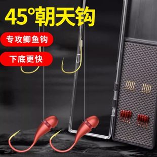 纯手工金海夕子线双钩朝天钩台钓渔具鲫鱼金袖防缠绕双钩绑好鱼钩