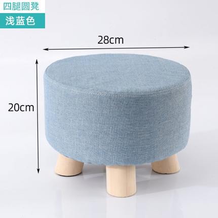 儿童凳子卧室网红矮凳布艺凳子家用圆卡通换鞋实木板客厅凳小创意