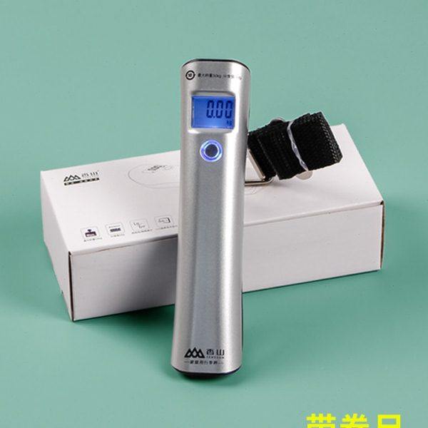 香山手提秤电子秤快递秤便携称电子称50kg EL60弹簧秤行李称