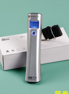 香山手提秤电子秤快递秤便携称电子称50kg EL60弹簧秤行李称