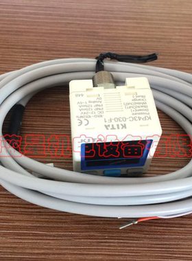 台湾经登KITA真空压力开关KP43C-030-F1 -100KPA替KP42C-04-F1