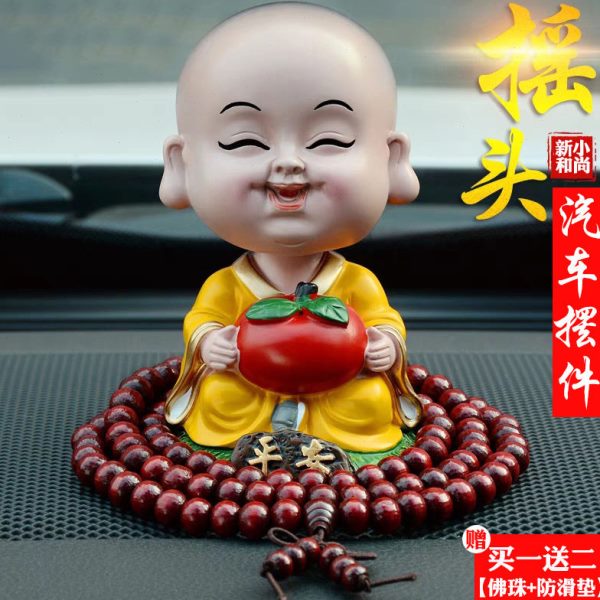 网红摇头淡定小和尚汽车摆件创意可爱公仔男女车载车内装饰用品佛