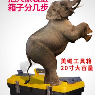 美全套美缝剂施工工具地砖美缝工具箱逢清缝压缝勾缝瓷砖美缝专用