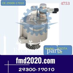 港口设备零部件电器件配件大全空压机1HZ真空助力泵29300-17010