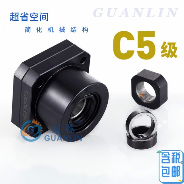 机床 固定轴承座 支撑座 C5精度 FK FF 6 8 10 12 15 17 20 25 30