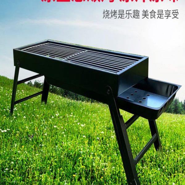 便携烧烤炉户外烤肉木炭家用烤串炉小型多功能野炊烧烤架手提折叠,厨房/烹饪用具,烧烤架,淘宝优惠券,粉丝福利购,淘宝优惠卷