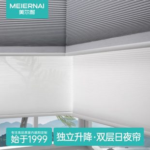 蜂蜂巢帘窝双层夜手拉 尔耐全遮光百叶卧室卷帘遮阳日电动窗帘美式
