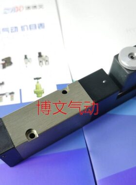 Q25DC16-10电控换向阀Q25DC16-15 Q23DC16-10电磁阀