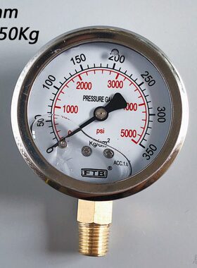 FTB直立式充油式压力表0-350kg径向耐震压力表500psi防震表PT1/4