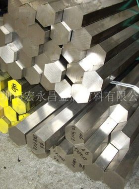 2507 S32750 F53 022Cr25Ni7Mo4N不锈钢六角棒 双相不锈钢六角棒