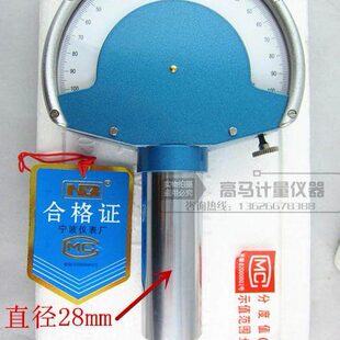 宁波仪表厂杠杆齿轮比较仪轴承量仪专用表