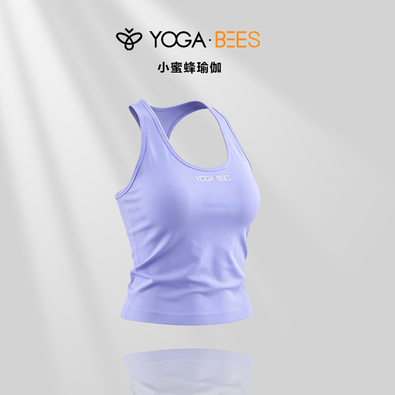 Yogabees小蜜蜂瑜伽无缝工字背心固定一体式胸垫XH181