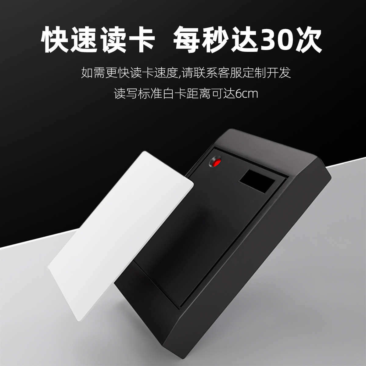 ic卡读卡器rfid读写器高频M1 S50写卡器非接触标签感应发卡器串口,电子/电工,门禁读卡器,淘宝优惠券,粉丝福利购,淘宝优惠卷