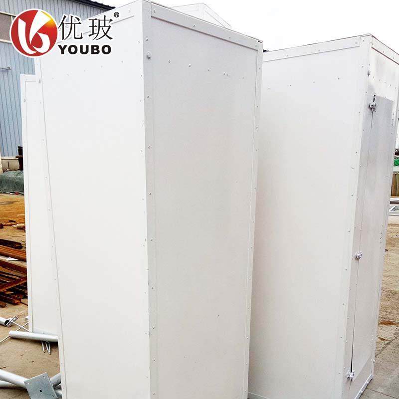 厂家供应信号塔玻璃钢美化罩玻璃钢水塔天线罩玻璃钢方管,基础建材,玻璃钢格栅板,淘宝优惠券,粉丝福利购,淘宝优惠卷