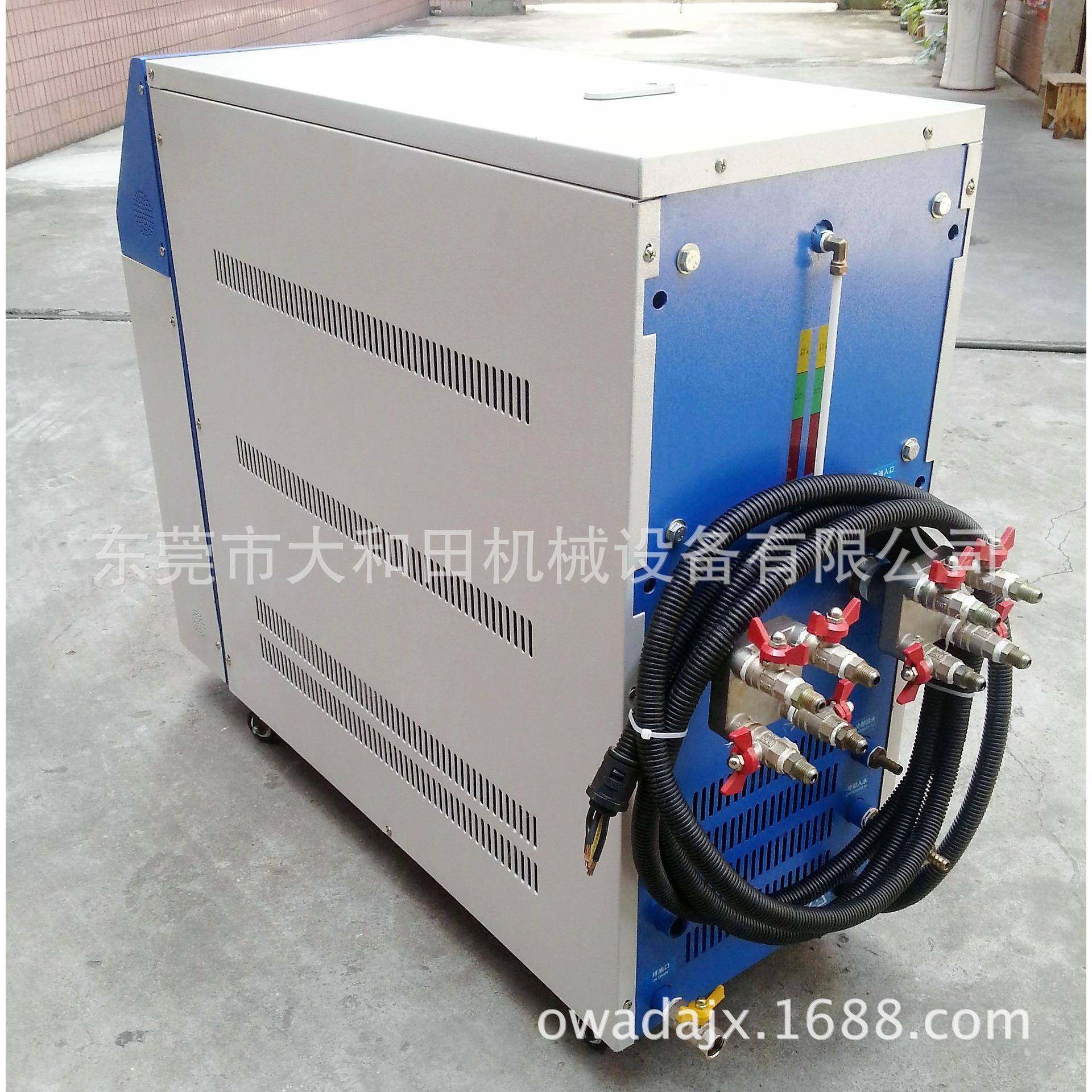 供应油式模温机200℃油式模温机,五金/工具,制袋机,淘宝优惠券,粉丝福利购,淘宝优惠卷